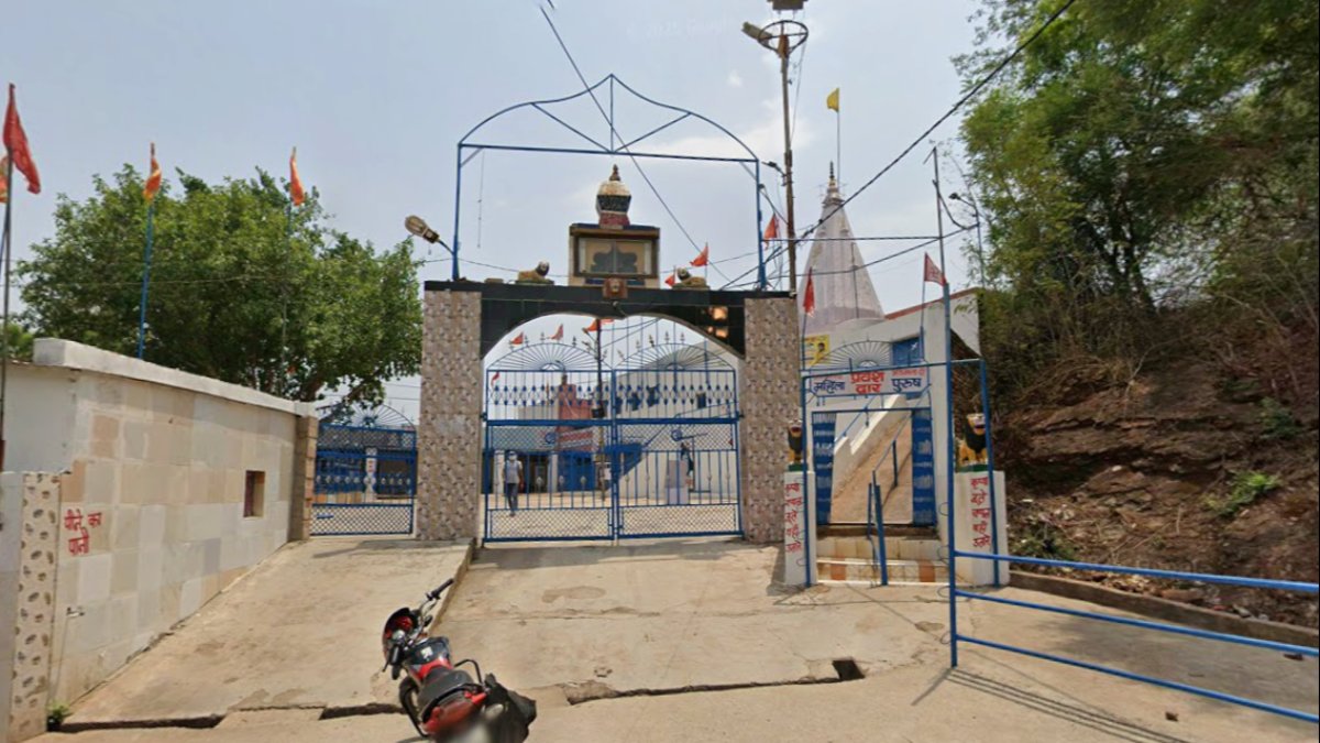 Mata Vaishno Devi Mandir (Chhoti Vaishno Devi), Gwalior — Gwalior