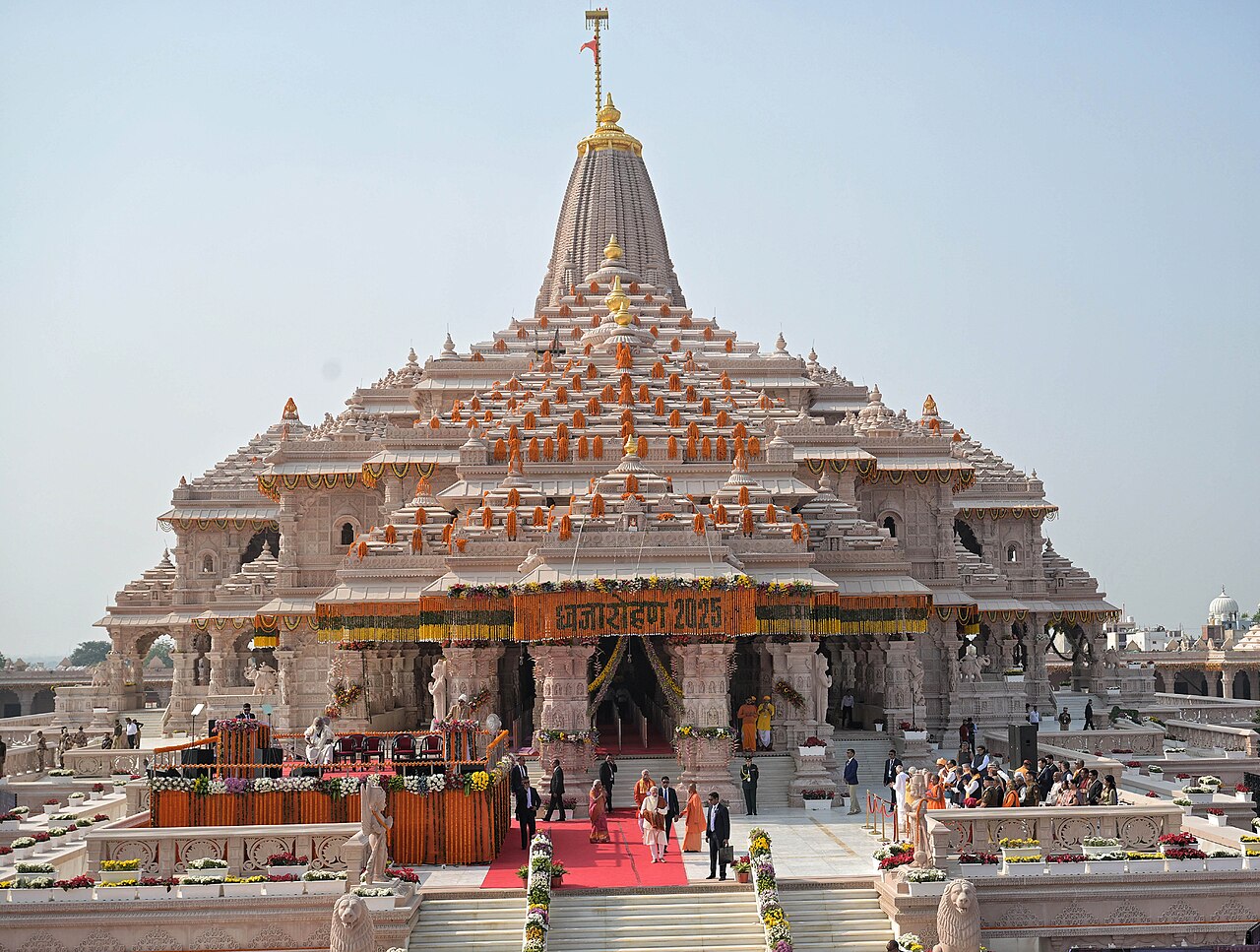 Ram Janmabhoomi Temple photo 4